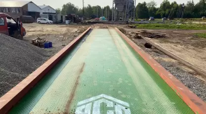 Зон