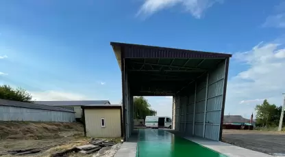 Весна
