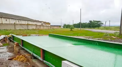 Капустян