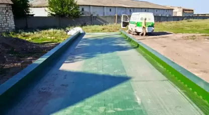 Капустян