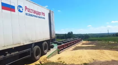 Золотухина