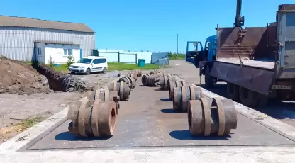 Шамрай