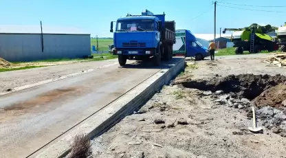Шамрай