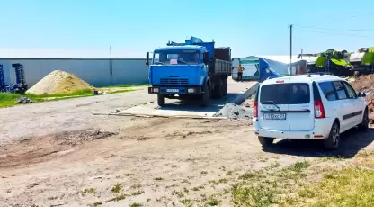Шамрай