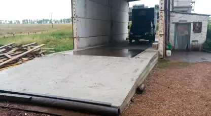 Агро (в приямке)