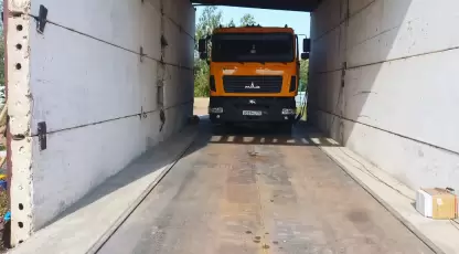 Агро (в приямке)