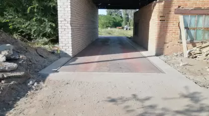 Шевчук