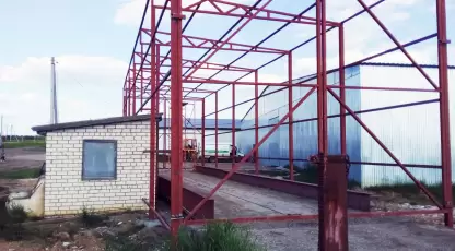 Сытовка