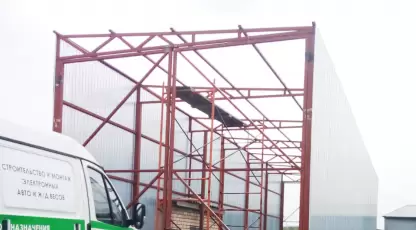 Сытовка