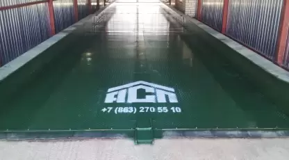 Сытовка