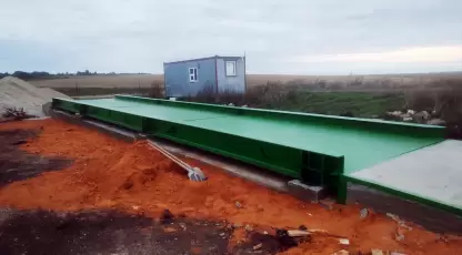 Дьячков