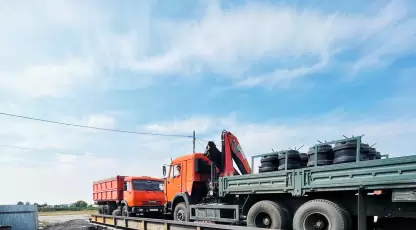 Победа