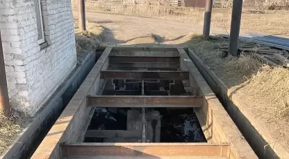 Молодёжная