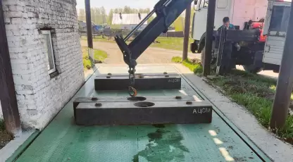 Молодёжная