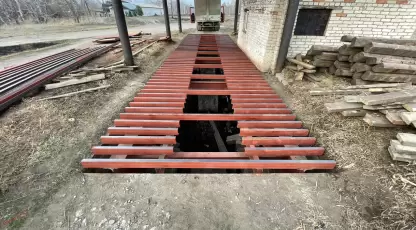 Молодёжная