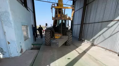 Молодёжная 2