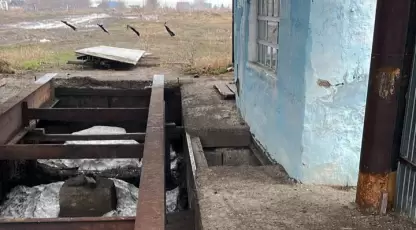 Молодёжная 2