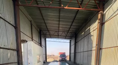 Молодёжная 2