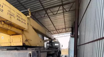 Молодёжная 2