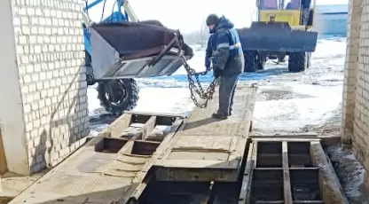 Харьковское