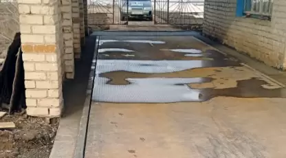 Харьковское