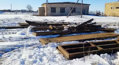 Харьковское