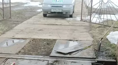 Харьковское