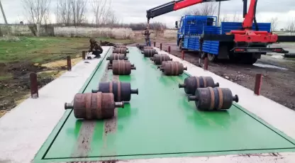 Русское поле