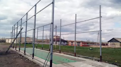 Русское поле