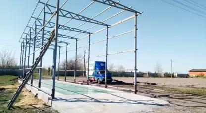 Русское поле