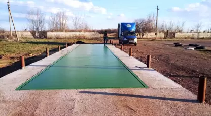 Русское поле
