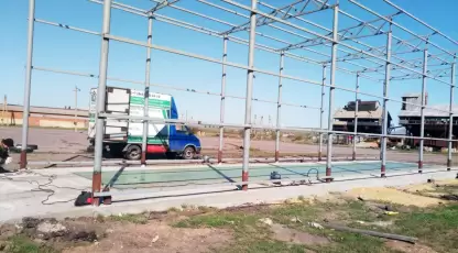 Русское поле