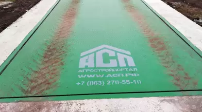 Богомолов