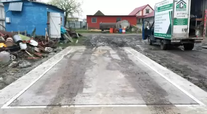 Хурчак (в приямке)