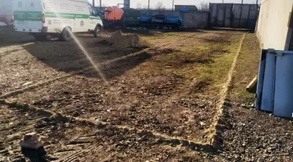 Белоусов