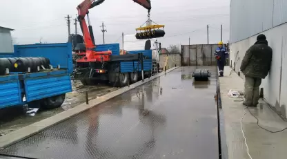 Белоусов