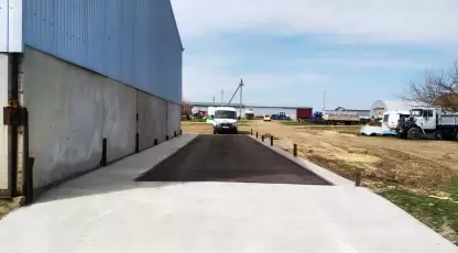 Белоусов