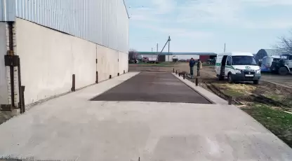Белоусов