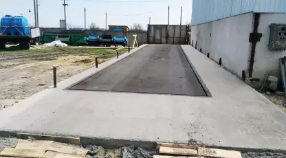 Белоусов