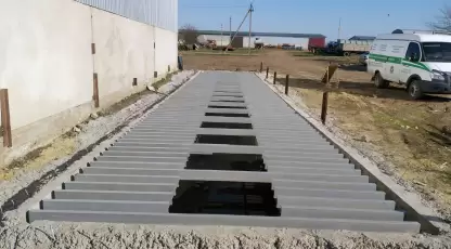 Белоусов
