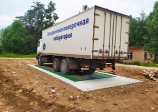 Автомобильные весы «АСП» 6 метров в приямок