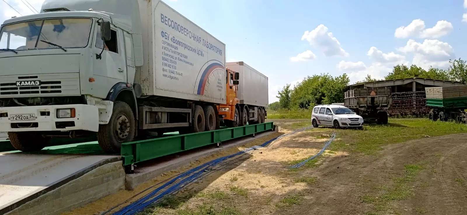 Автомобильные весы «АСП» 20 метров на поверхности