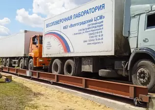 Автомобильные весы «АСП» 20 метров на поверхности