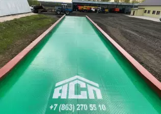 Автомобильные весы «АСП» 22 метра на поверхности